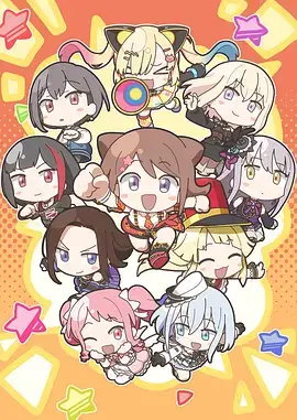 深海镇魂曲漫画免费观看漫画封面